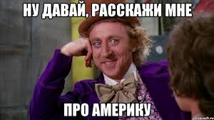 Девушка 12 часов ела в ресторане со шведским столом