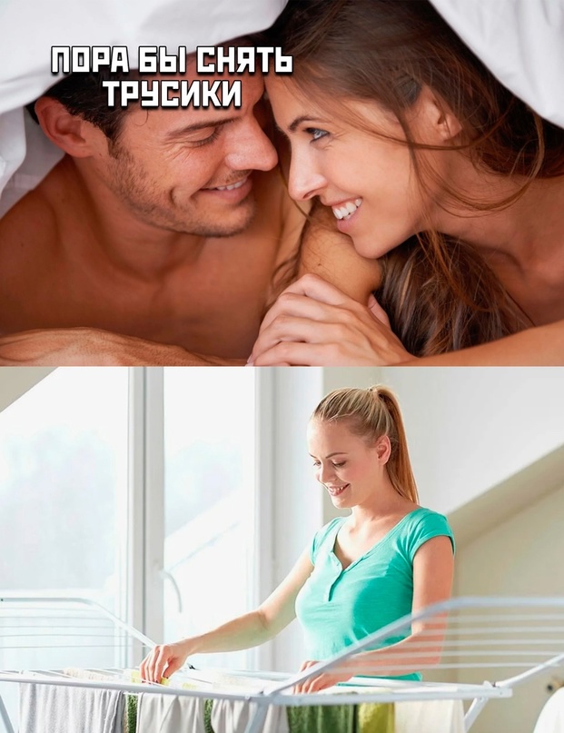 Недопятница 29.09.23