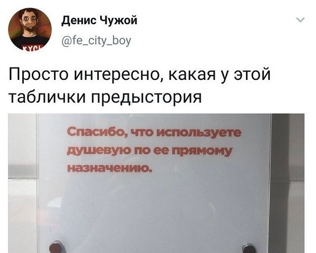 Забавные картинки, шутки из этих ваших интернетов