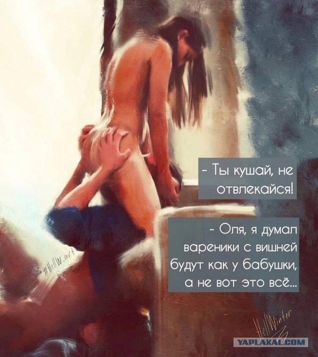 Вареники