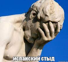 Как тебе такое, Илон Маск?