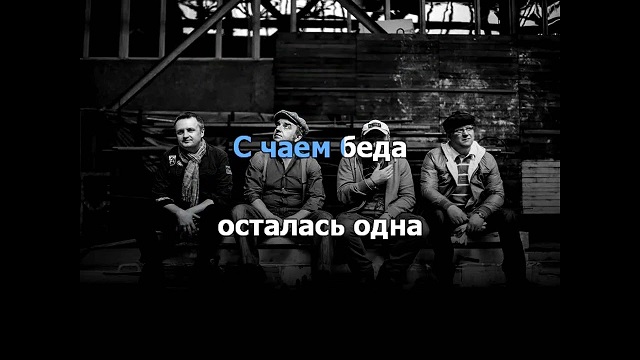 Отрывки из обрывков 39.