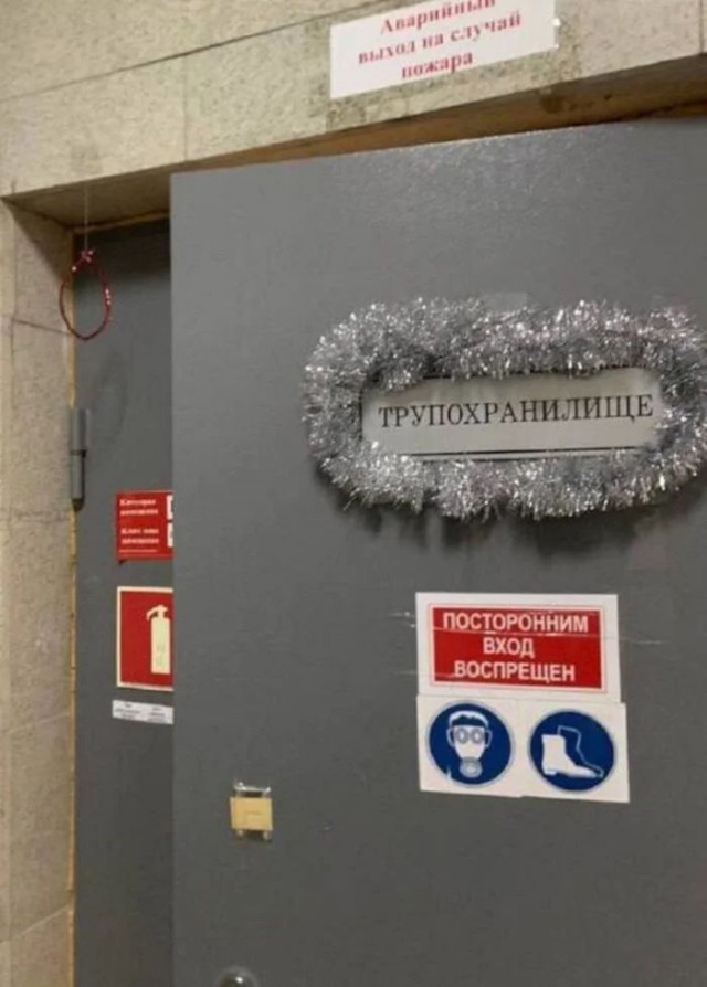 Украшаем всё и вся в последние дни декабря