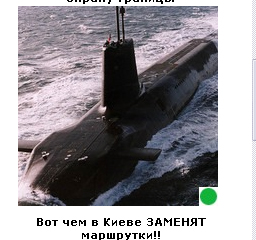 Автодемотиватор на ЯПе