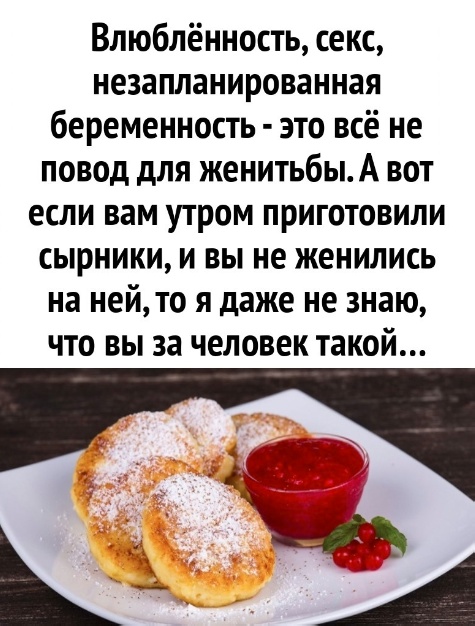 Весёлый полтишок 18.01.24