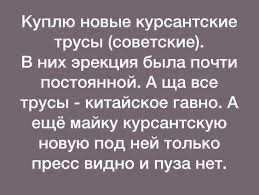 Юмор в картинках и без