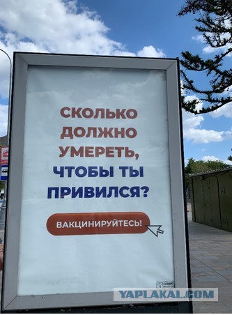 Тревожный всплеск смертельных случаев рака от инъекций м-РНК вакцин от Covid