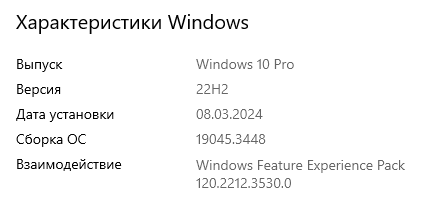 10 лет назад Microsoft полностью прекратила поддержку Windows XP