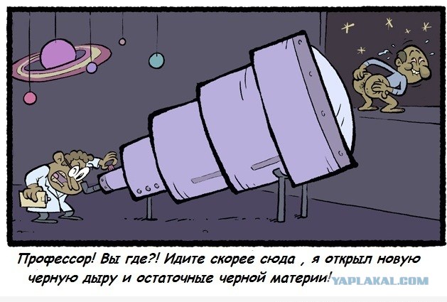 Парни, это реально так?