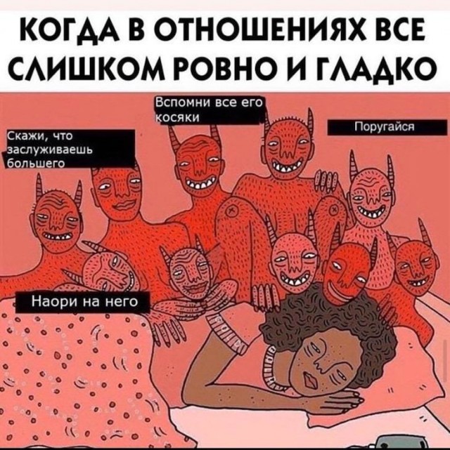Винтажное барахло (Бояны)