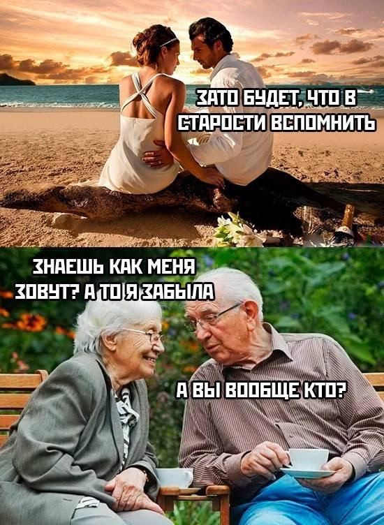 Всего понемногу. От 21.06.2024