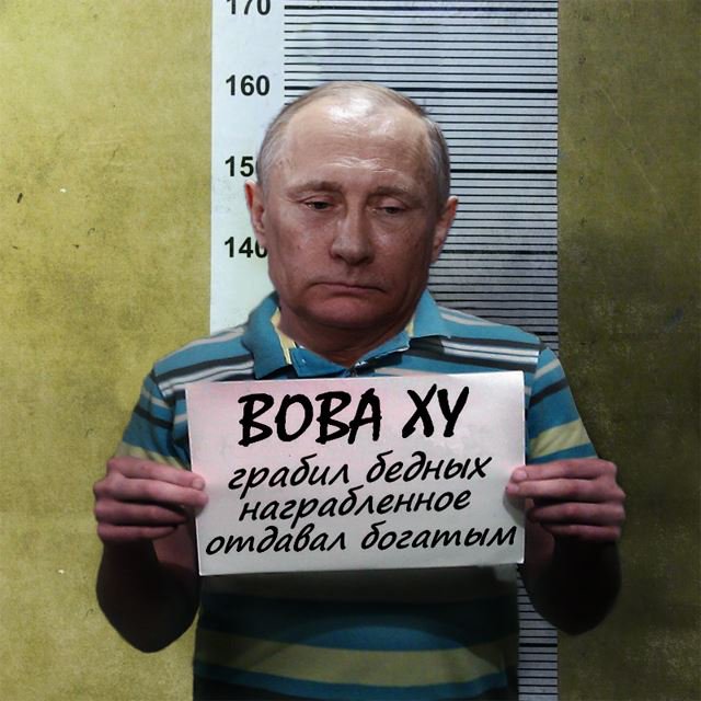 Мэр Инты в Коми Владимир Киселёв арестован и заключён под арест