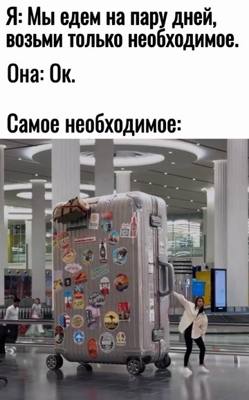 20 забавных  картинок