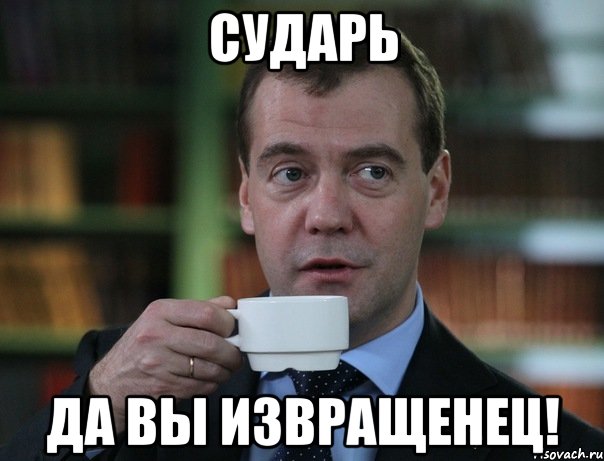 Странные вкусы из детства