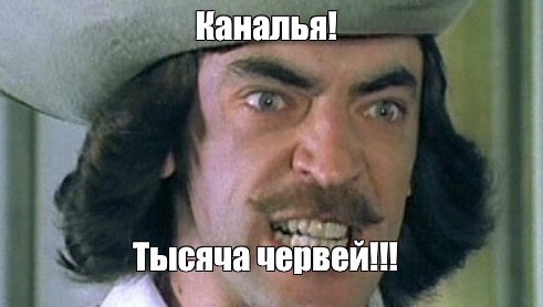 Огромный фонтан высотой 35 метров забил в Коммунарке