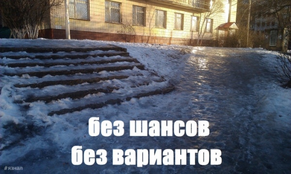 У рубля нет курса