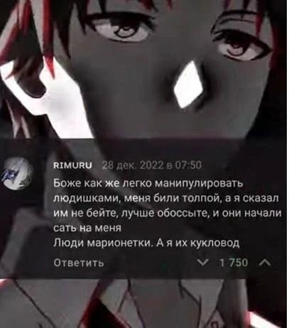 Всего понемногу. От 02.12.2024