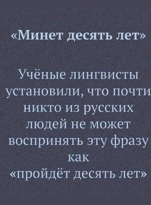 Картинки