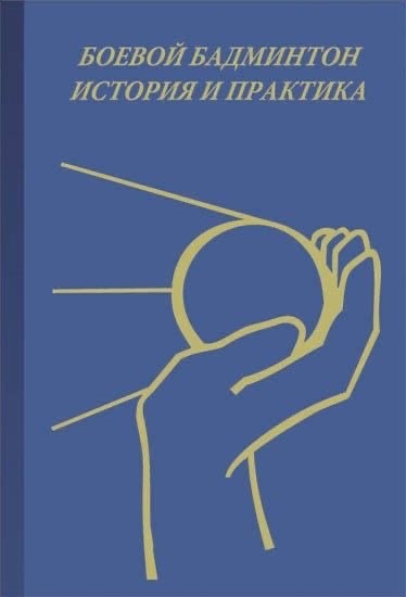 Весёлые картинки