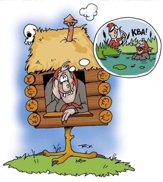 Дефлорация избушки или срыв покровов