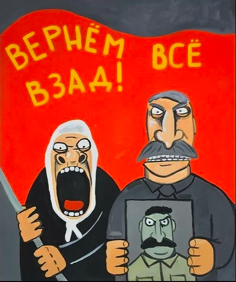 "Что имеем — не храним, потерявши — плачем» 