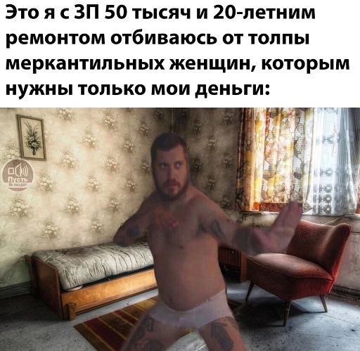 Обычные дома в Рязани
