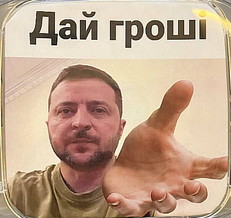 «Будучи в Риме...» Издевательскую карикатуру разместила Times