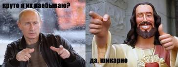 Народная поговорка.