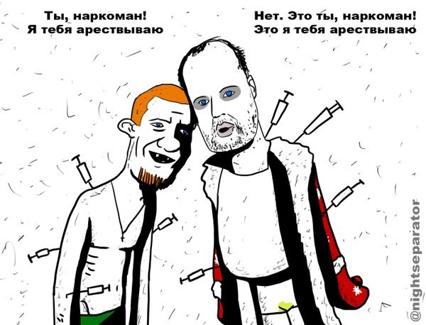 Часть интернета сейчас...)