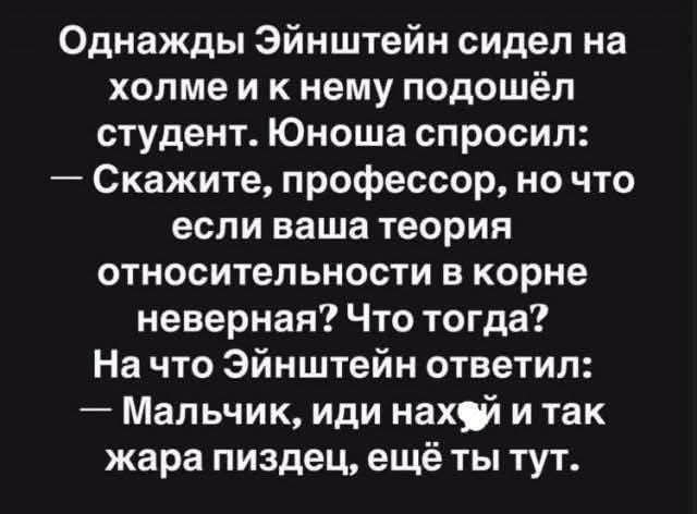 Маленькая пятница 25.06