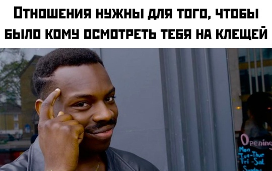 Картинки для деградации 10 (разной степени свежести)