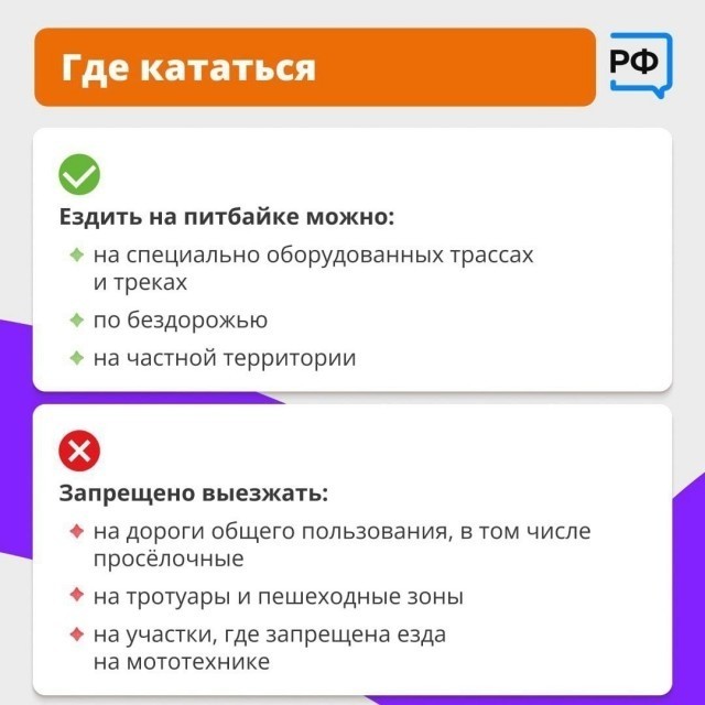 А ведь его можно понять...