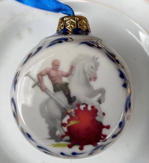 Для настроения