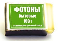 В Китае началось строительство первого завода по производству фотонных квантовых компьютеров
