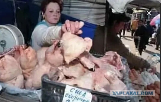 Миллионы американцев рискуют потерять талоны на продукты питания в следующем месяце из-за локдауна