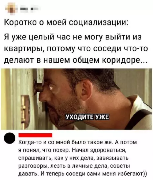 Так себе картинки 10.11.25