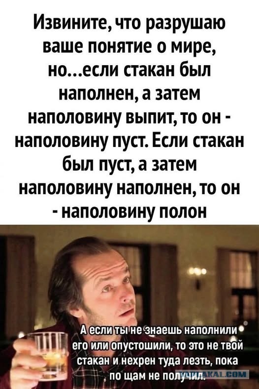 Веселые картинки в понедельник (15.12)