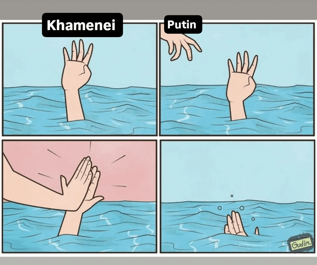 От атаки Трампа остановили поставки Ирану нового оружия из Китая?