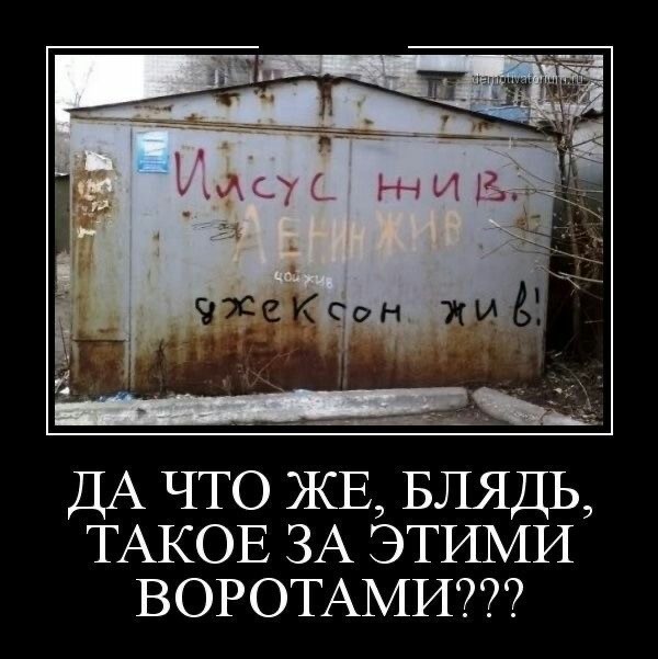 Вторника картинки