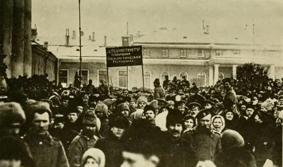 95 лет назад расстреляли царскую семью