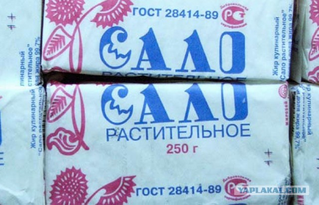 Советская столовская еда: почему от нее не толстели