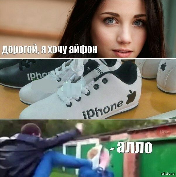 Все айфоны на одной картинке