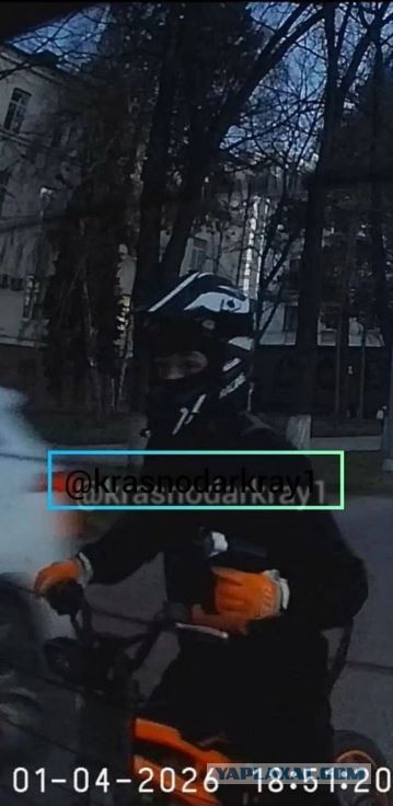 В Краснодаре подросток на питбайке устроил стрельбу на дороге