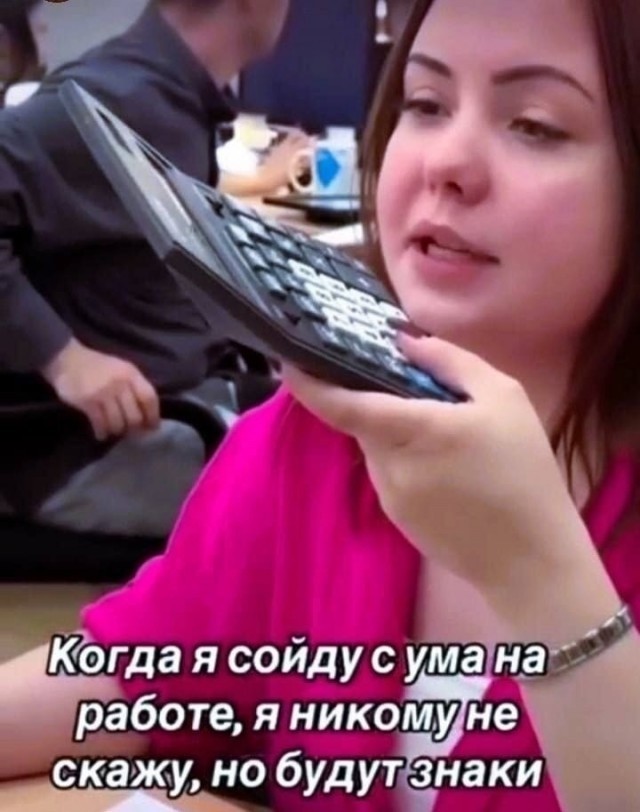 Картинки для деградации 180 (разной степени свежести)
