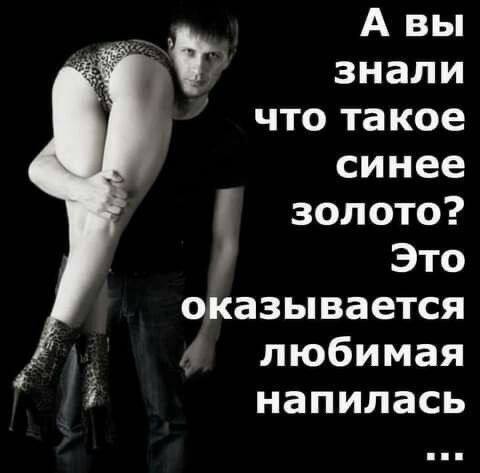 Картинки для деградации 185 (разной степени свежести)