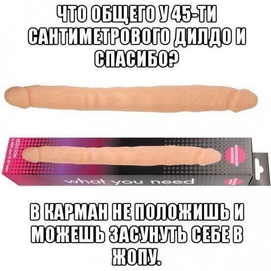 47 начальников внаглую маринуют шалык!