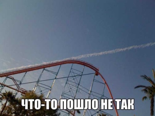 Картиночки, баянчики 30 апреля