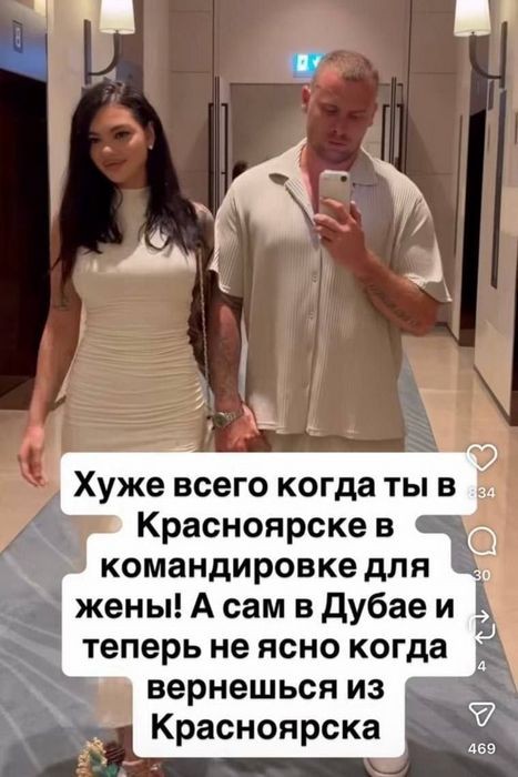 "Аэрофлот" возобновляет регулярные полеты в ОАЭ с 1 июня