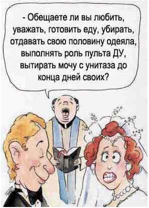 Пятничные картинки