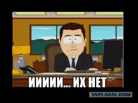 Минпромторг попросили отчитаться, куда ушли деньги от утильсбора